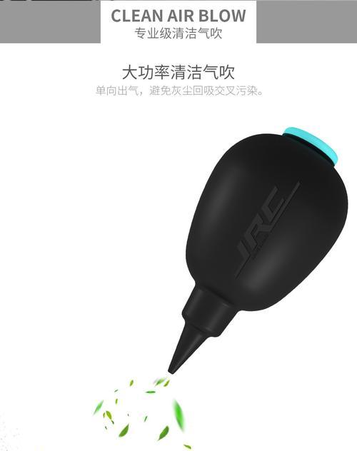 电脑屏幕和键盘灰尘怎么清理？使用什么工具？