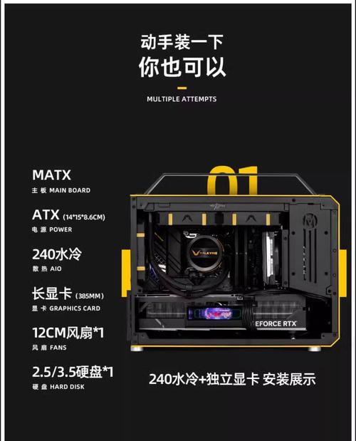 电脑机箱太重怎么处理？有哪些轻便机箱推荐？