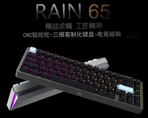 键盘镂空壳哪种颜色更受欢迎？颜色选择对性能有影响吗？