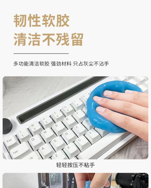 圆形键盘拨键器的用途是什么？