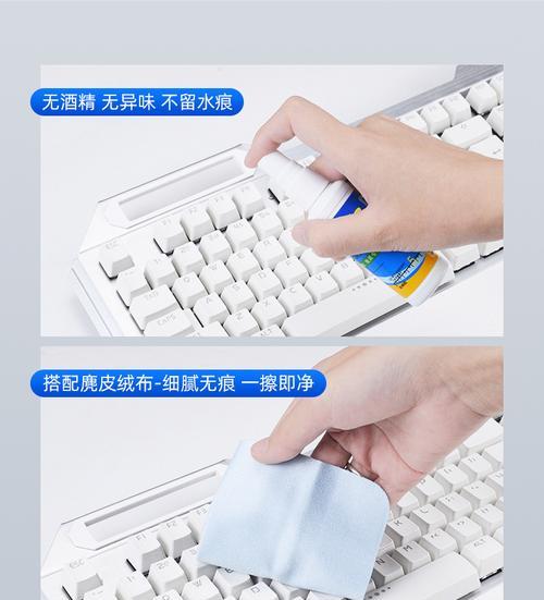 圆形键盘拨键器的用途是什么？