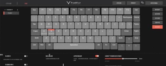 游戏不是全屏键盘按什么？如何设置游戏全屏？