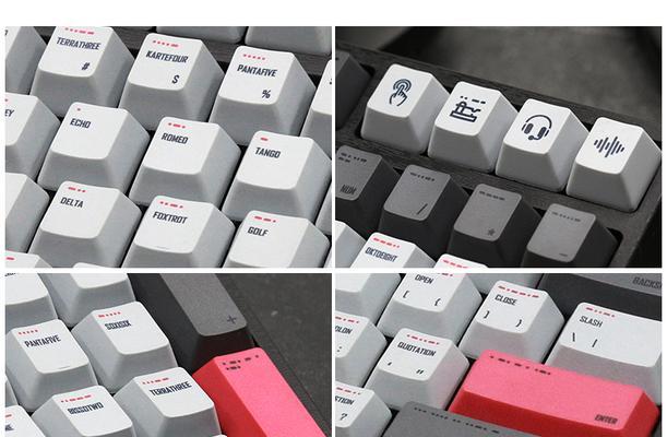 可以动的粑粑键盘叫什么？这种键盘的设计理念是什么？