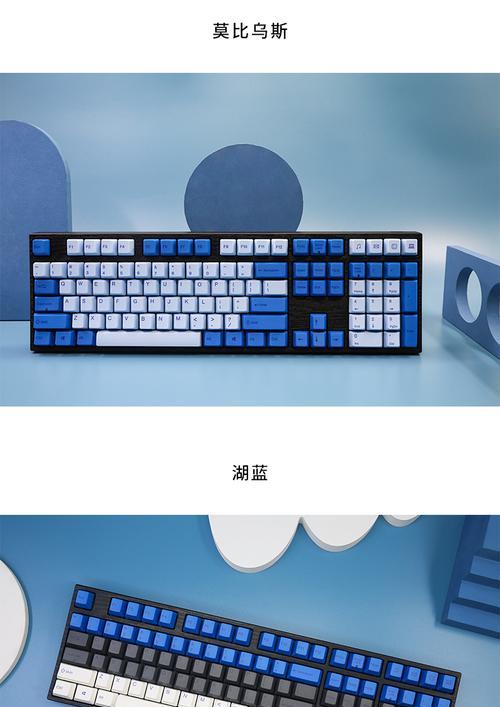 可以动的粑粑键盘叫什么？这种键盘的设计理念是什么？