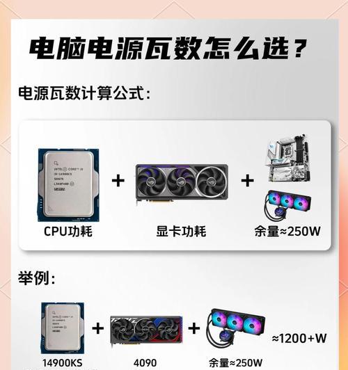 显卡驱动稳定版本的选择方法？下载后如何安装？