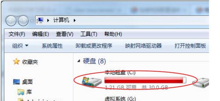 电脑不回收内存怎么办？有哪些解决方法？