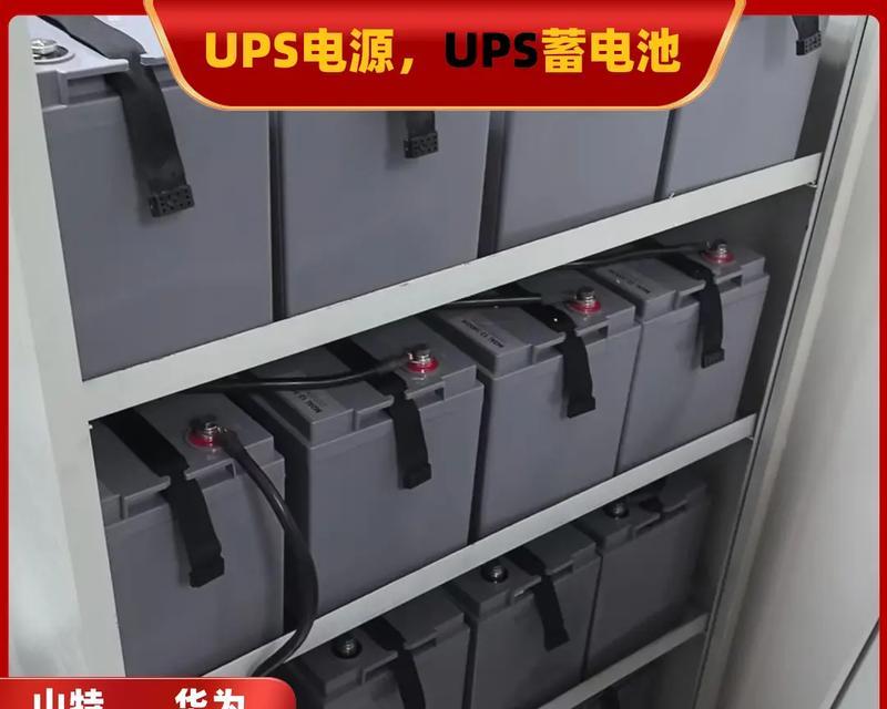 铐键盘是什么意思？它在电脑硬件中扮演什么角色？