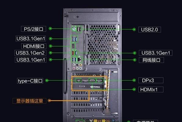 电脑切换至集显后黑屏如何处理？有哪些解决步骤？