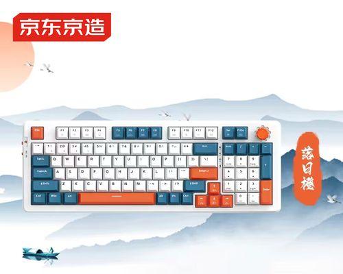 哪种键盘无需充电即可使用？不充电键盘的工作原理是什么？