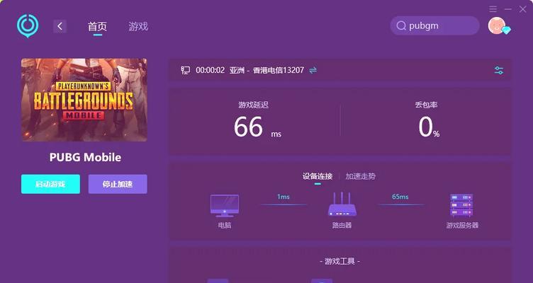 游戏本打fps适合什么样的显卡驱动？如何选择？
