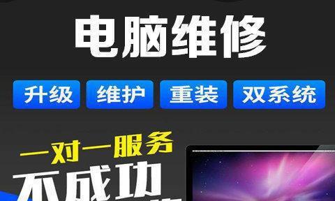 硬盘连接电脑时发出噪音的原因是什么？