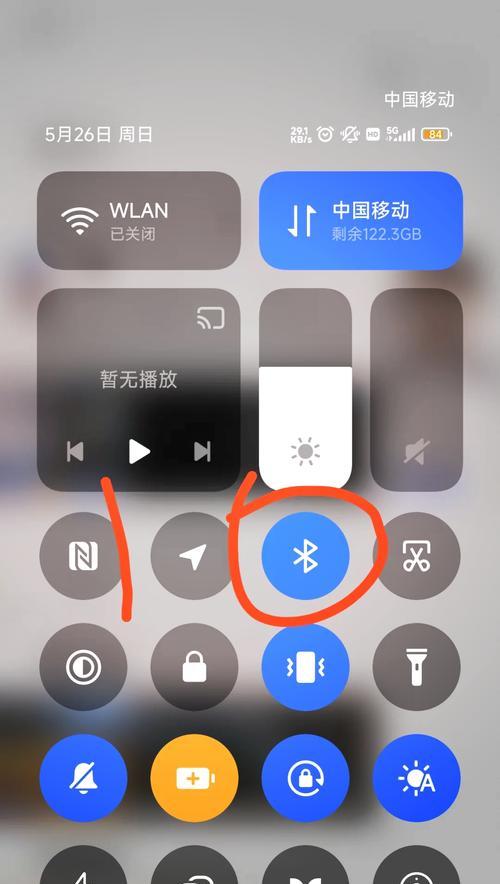 蓝牙鼠标切换到蓝牙模式的步骤？