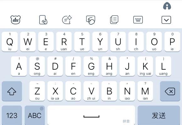 电脑双拼键盘灯怎么开启？操作步骤是什么？
