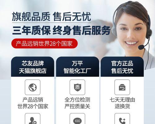 双屏收银机电脑的使用方法是什么？