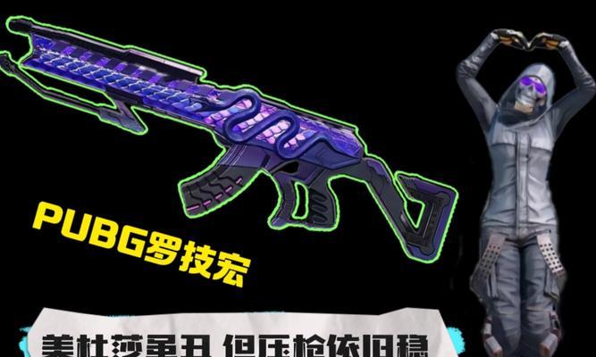 apex罗技鼠标压枪宏编写方法是什么？
