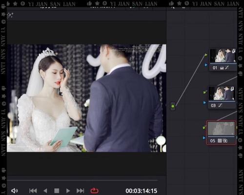 本地相机录屏如何实现美颜效果？操作步骤是什么？