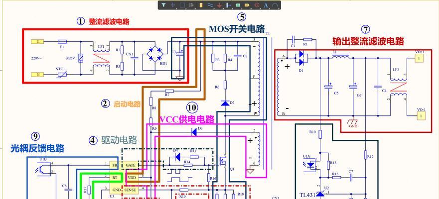 开关电源缺少接地线该如何处理？不接地线会有哪些风险？
