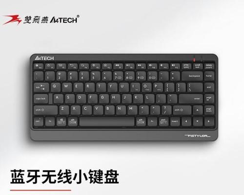 哪些键盘既好用又昂贵？高端键盘的选购标准是什么？