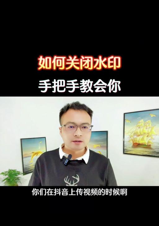 美颜相机如何添加文字？有哪些步骤？