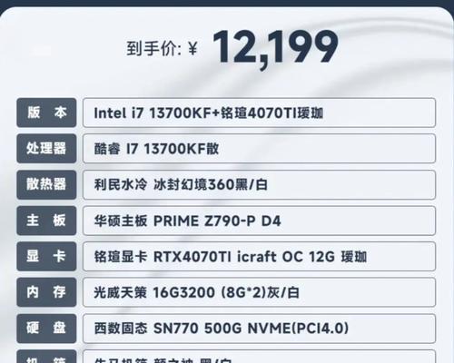 低配置电脑安装独立显卡步骤？安装显卡时的注意事项？