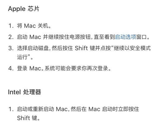 电脑系统怎么添加内存？添加内存的步骤是什么？