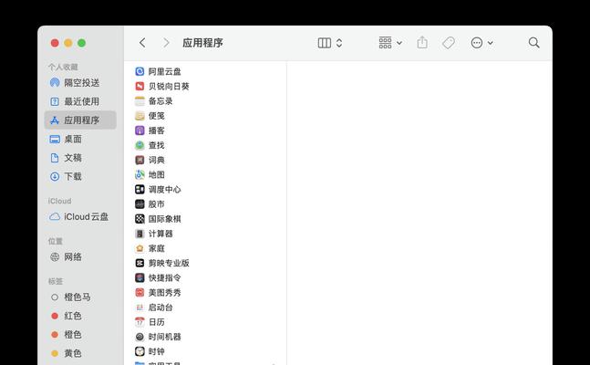 电脑系统怎么添加内存？添加内存的步骤是什么？