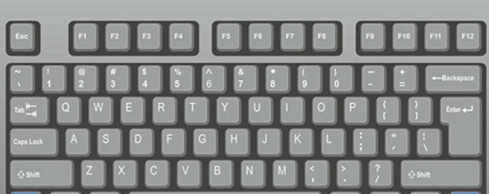 按不到ctrl用什么键盘？如何解决键盘故障？