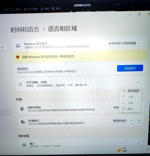 按不到ctrl用什么键盘？如何解决键盘故障？