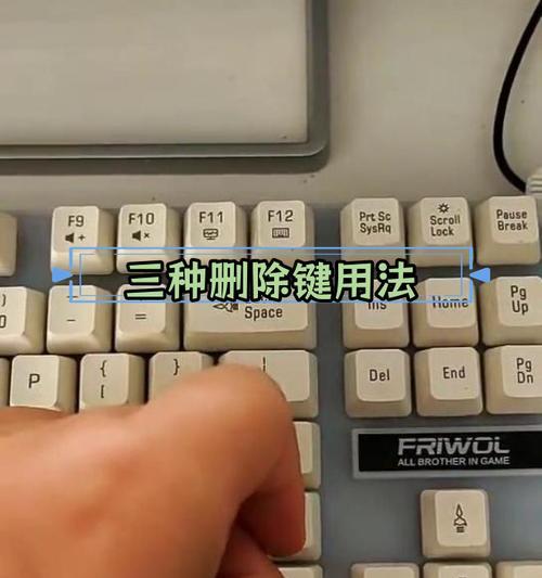 按不到ctrl用什么键盘？如何解决键盘故障？