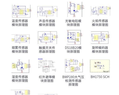 主板与扩展板组装步骤是什么？