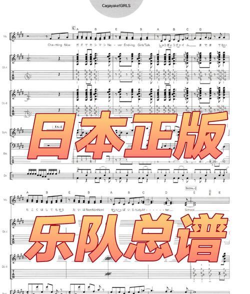 键盘演奏乐团有哪些？它们的代表作品是什么？