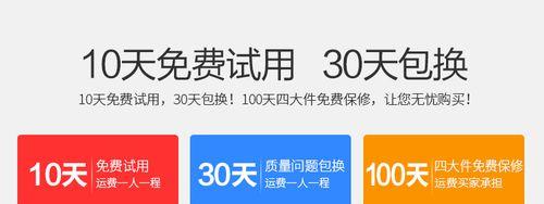 笔记本电脑保修流程是怎样的？需要哪些步骤？