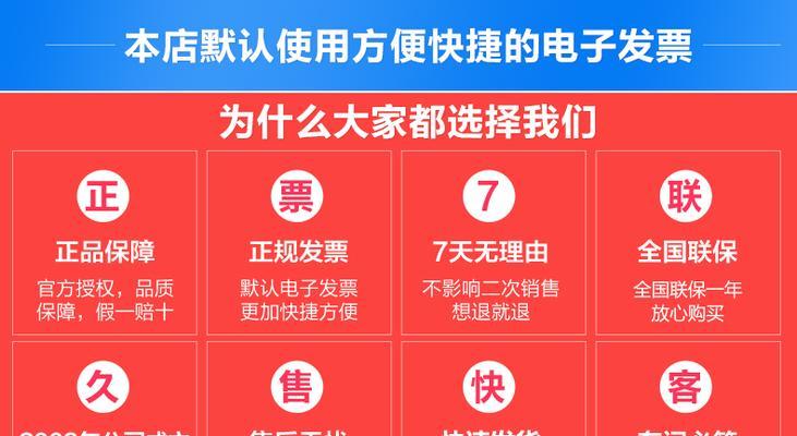 机械师m7无线鼠标如何连接蓝牙？操作步骤是什么？