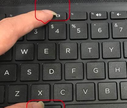 电脑键盘调整时间方法？有哪些快捷键可以使用？