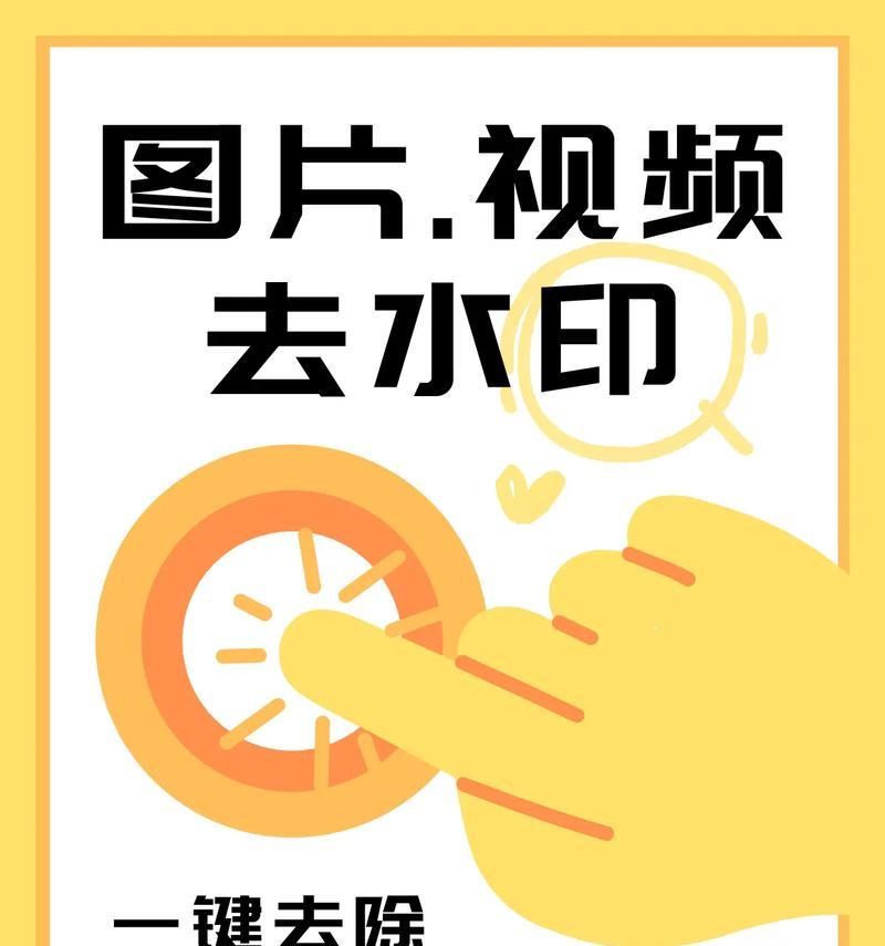 如何将照片做成相机水印？水印效果如何调整？