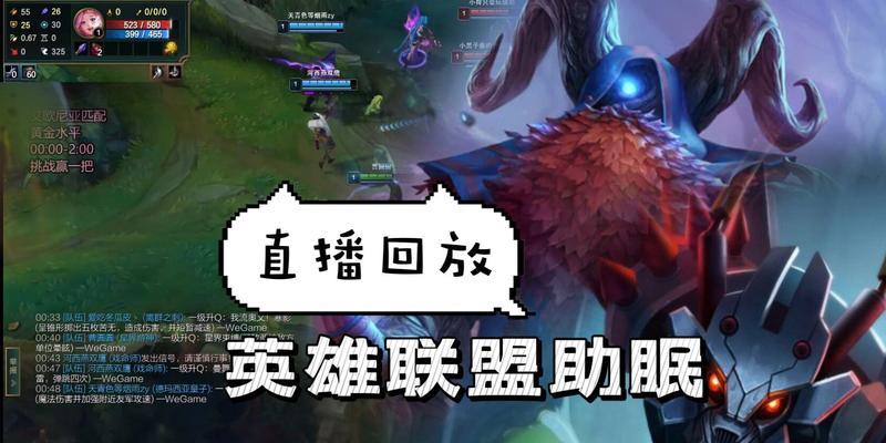 螳螂游戏鼠标设置方法是什么？如何优化性能？