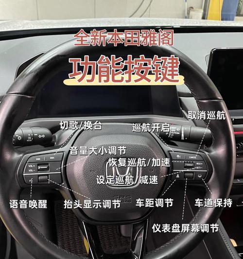 键盘记忆词功能是什么？如何使用？