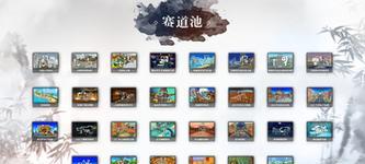 安德斯特键盘等级评价是什么？