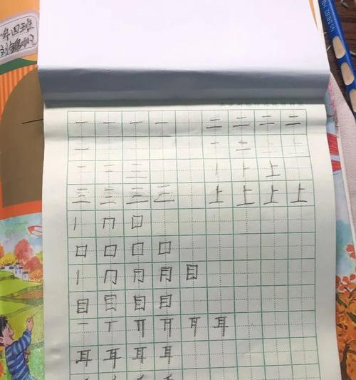 一年级电脑键盘怎么算？如何教一年级学生使用电脑键盘？