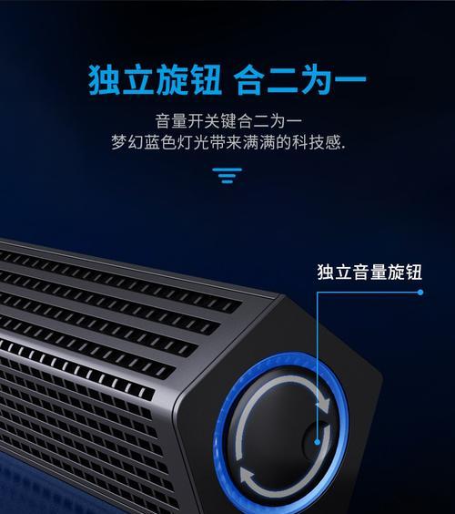 飞利浦电脑主机拆解步骤是什么？