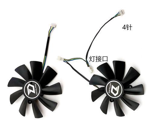 RX5700显卡风扇拆卸步骤是什么？