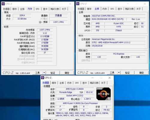 铭瑄主板压时序的方法是什么？