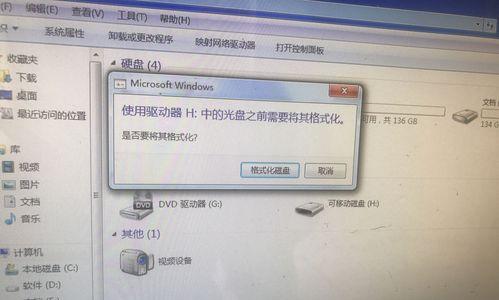 电脑系统内存损坏的原因有哪些？