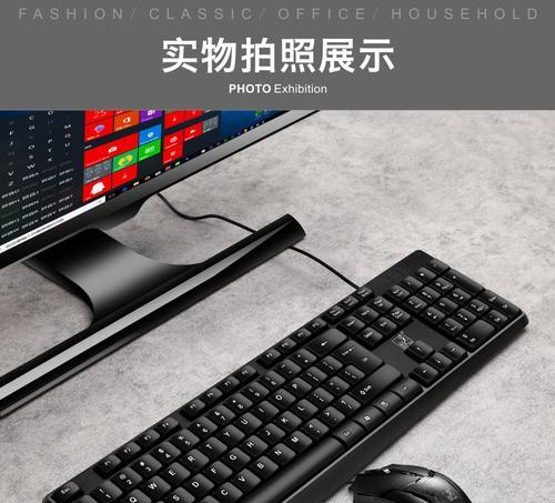复古颜色键盘套件特点是什么？如何选购？