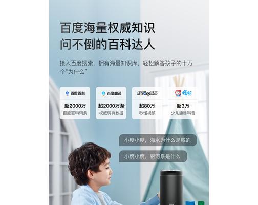 音箱大金刚如何连接电脑？连接步骤和注意事项是什么？