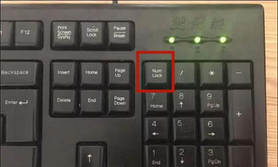 苹果电脑手写后切换键盘的步骤是什么？如何快速恢复到键盘输入？