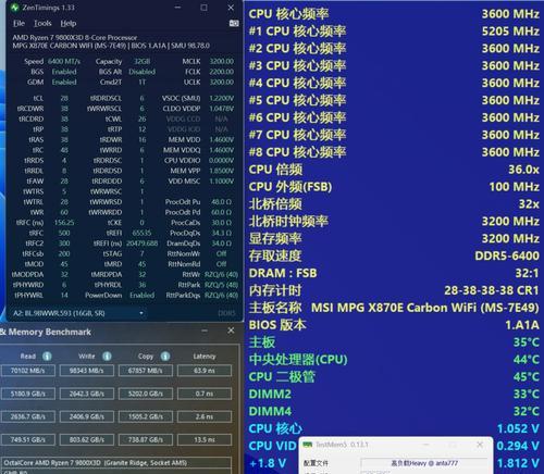 主板怎么没问题需要更新bios吗？更新bios的正确时机是什么时候？