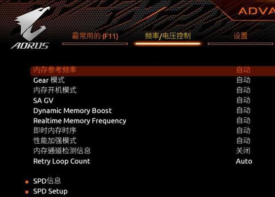 主板怎么没问题需要更新bios吗？更新bios的正确时机是什么时候？