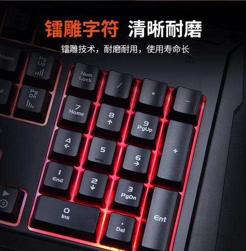 达瓦500游戏时推荐使用哪种键盘？