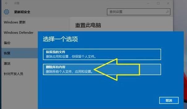 键盘上下键错乱的原因是什么？